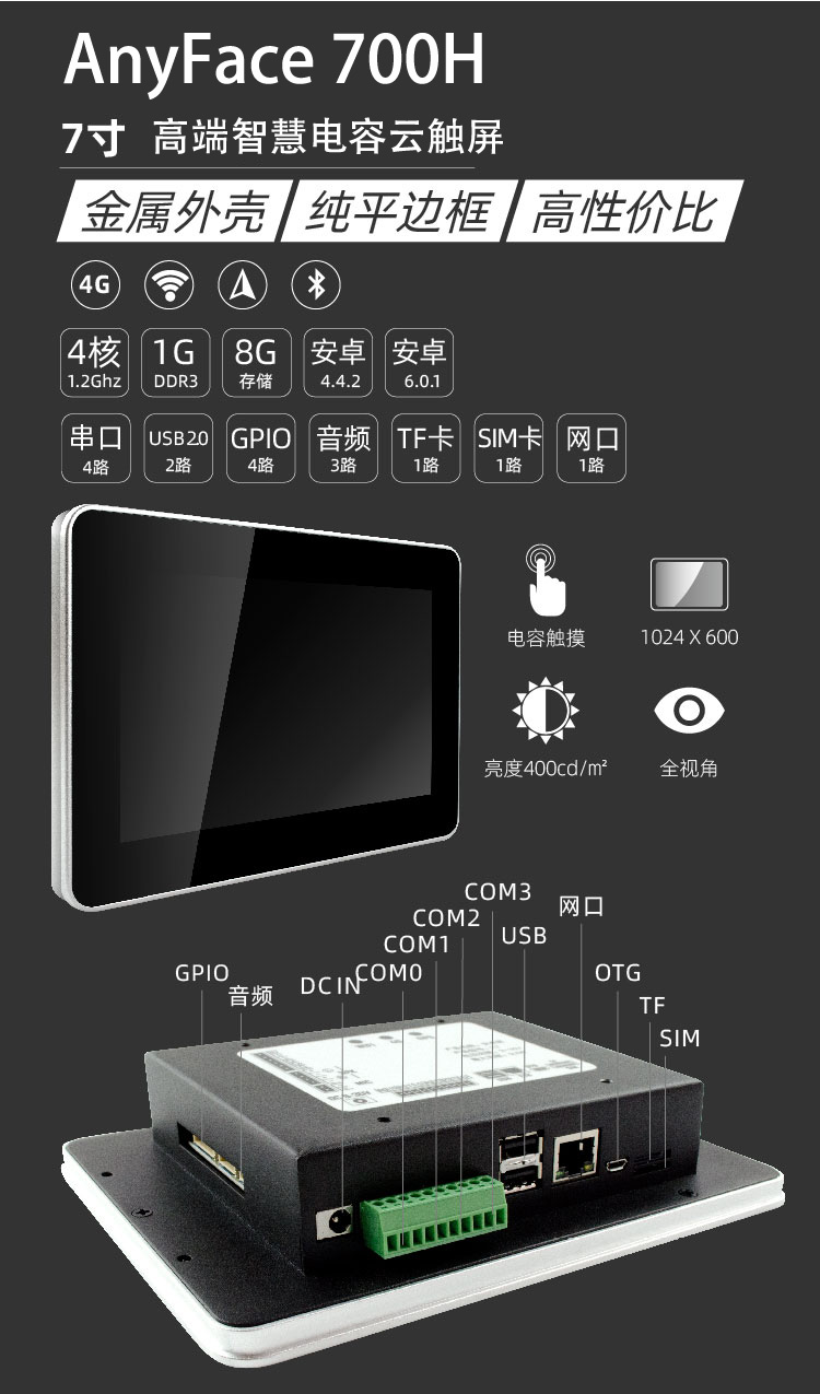 微信图片_20200610101903.jpg